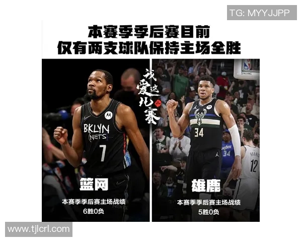 雄鹿对阵篮网精彩直播全程回顾与赛后分析