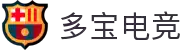 多宝电竞|Home